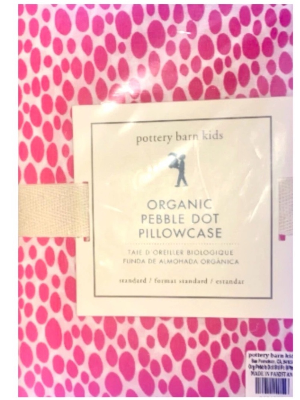 Pottery Barn Kids Organic Pebble Dot Pillowcase Standard 20 in. x 30 in.